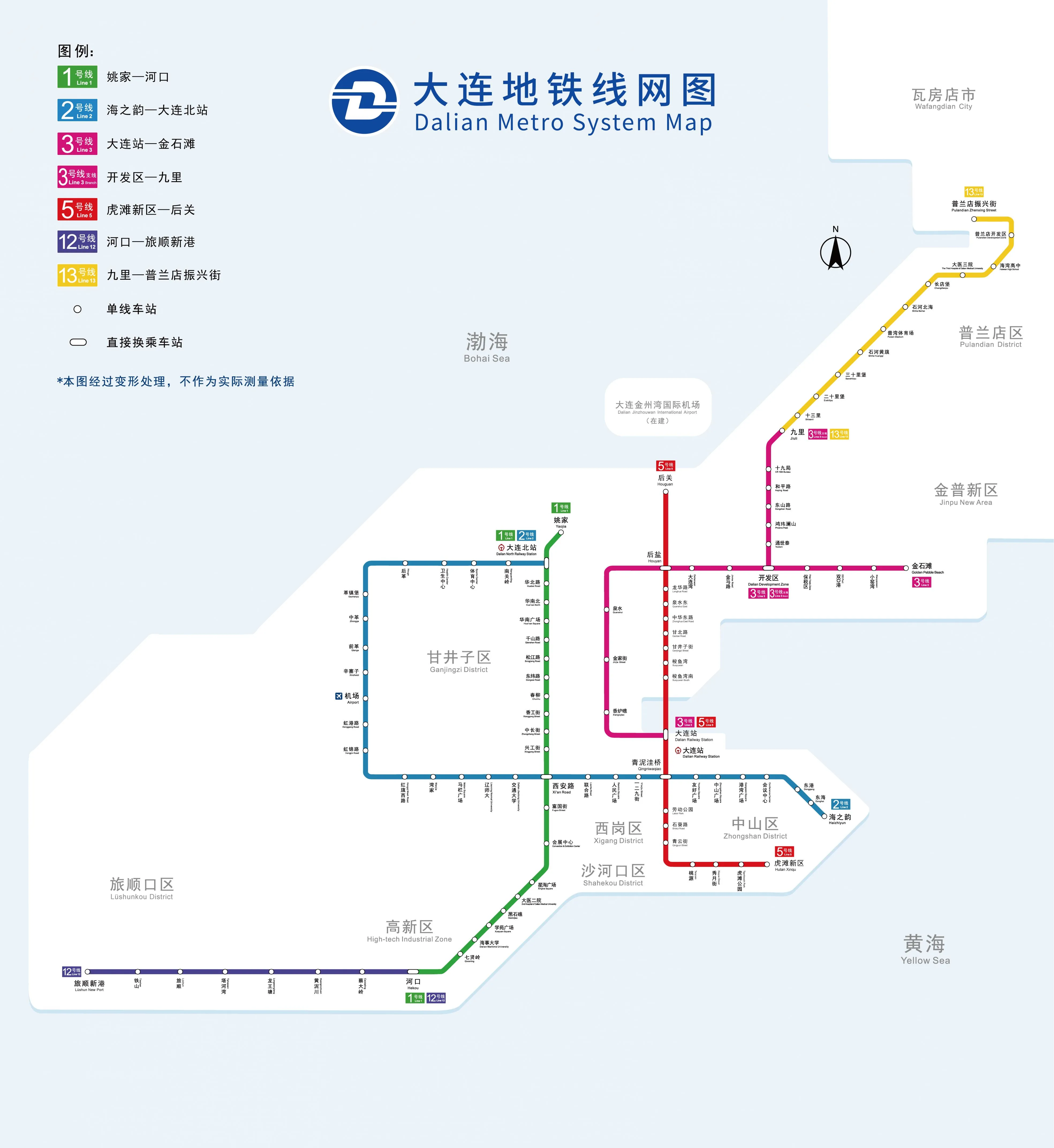 大连地铁线网图